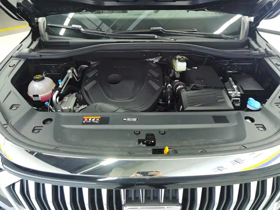 GEELY AUTOMOBILE HAOYUE L