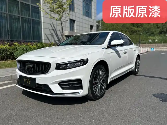 GEELY AUTOMOBILE XINGRUI