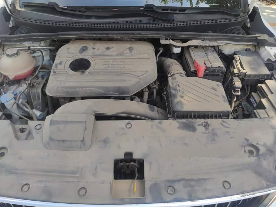 Geely Emgrand S 1.4 л 2023 г. Белый, пробег 30400 км