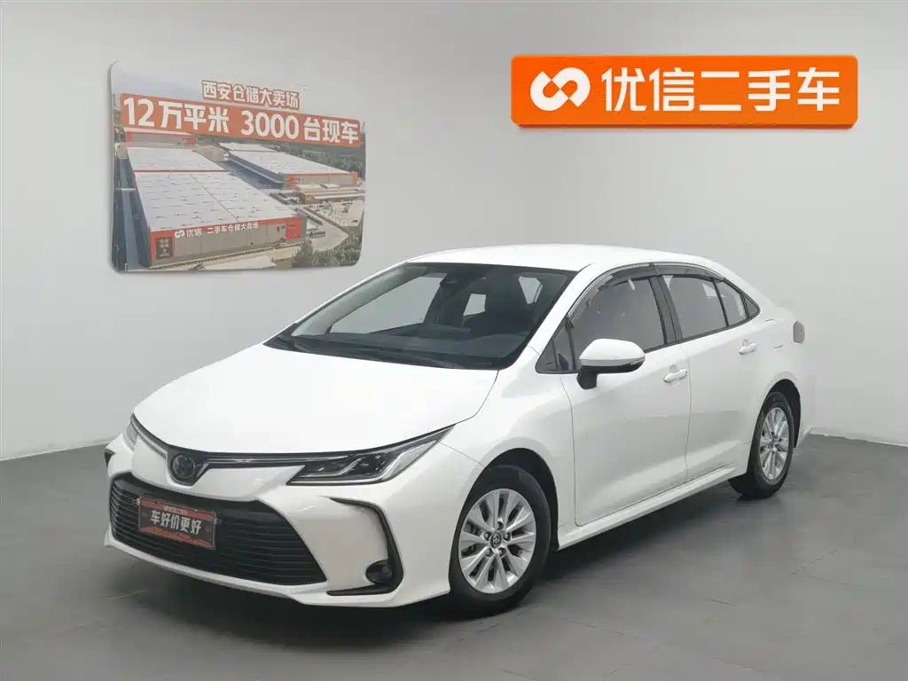 Toyota Corolla 2021