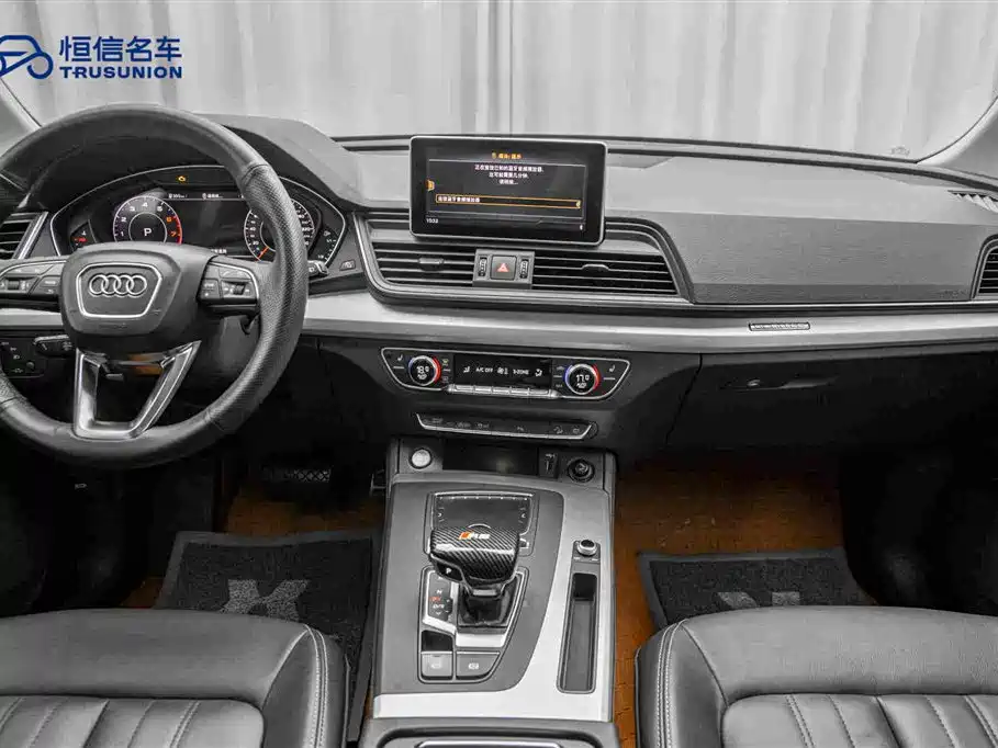 Audi Q5L — миниатюра 13