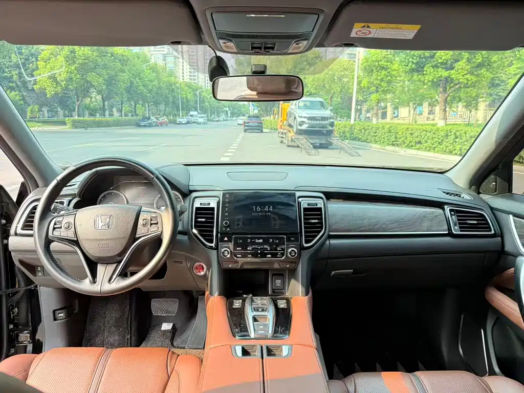 Honda UR-V — миниатюра 7