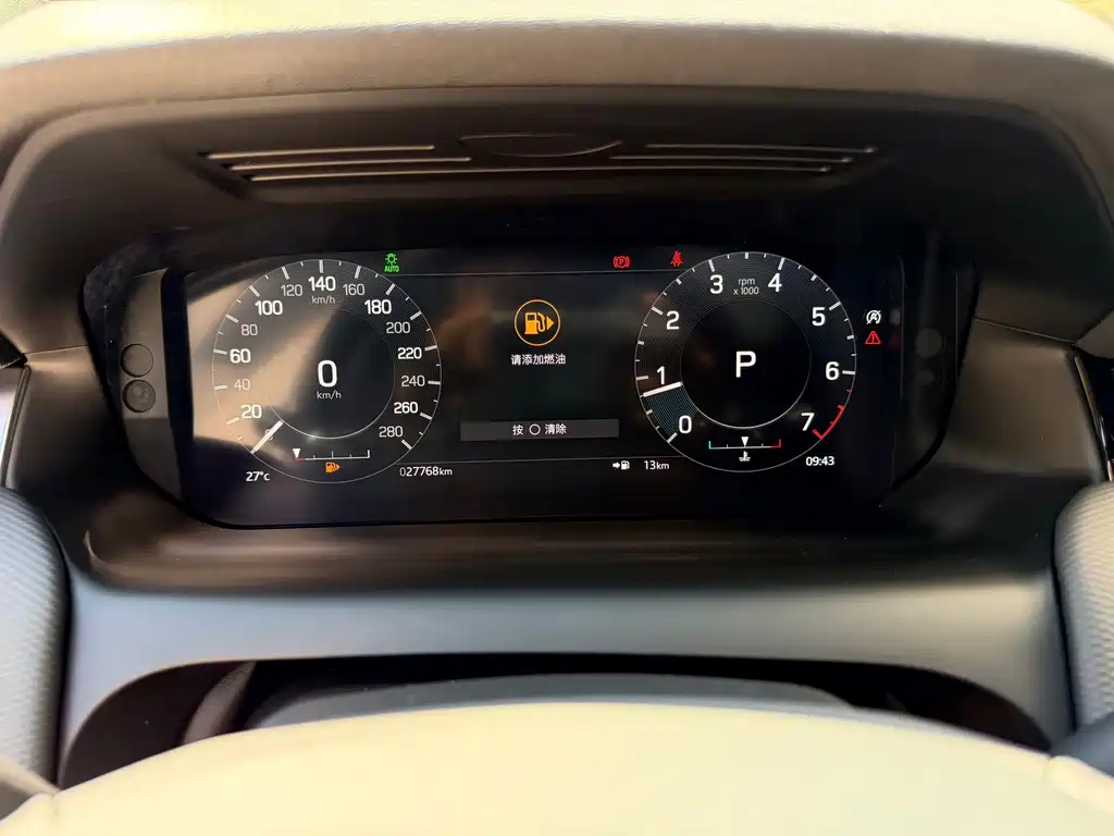 Land Rover Discovery Sport — миниатюра 10