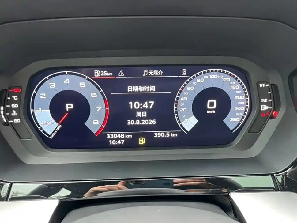 Audi A3 — миниатюра 15