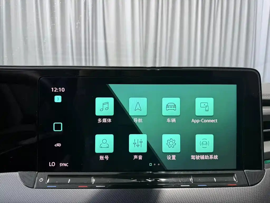 Volkswagen Lamando — миниатюра 11