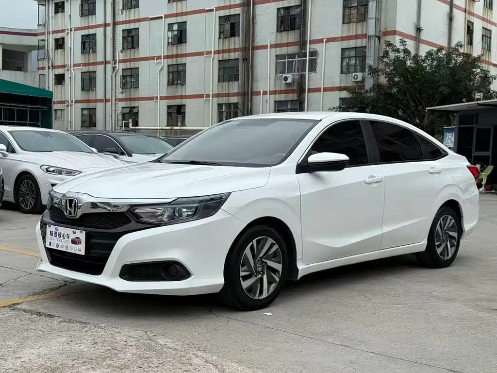 Honda Crider 2021