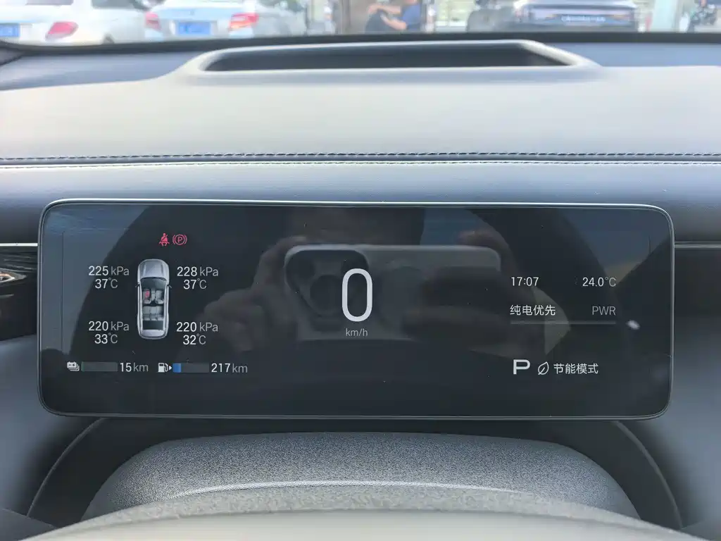 GAC Motor Trumpchi Xiangwang S7 — миниатюра 14