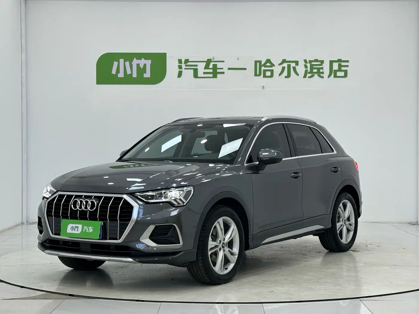 奥迪Q3 2022款 35 TFSI 时尚致雅型 2023