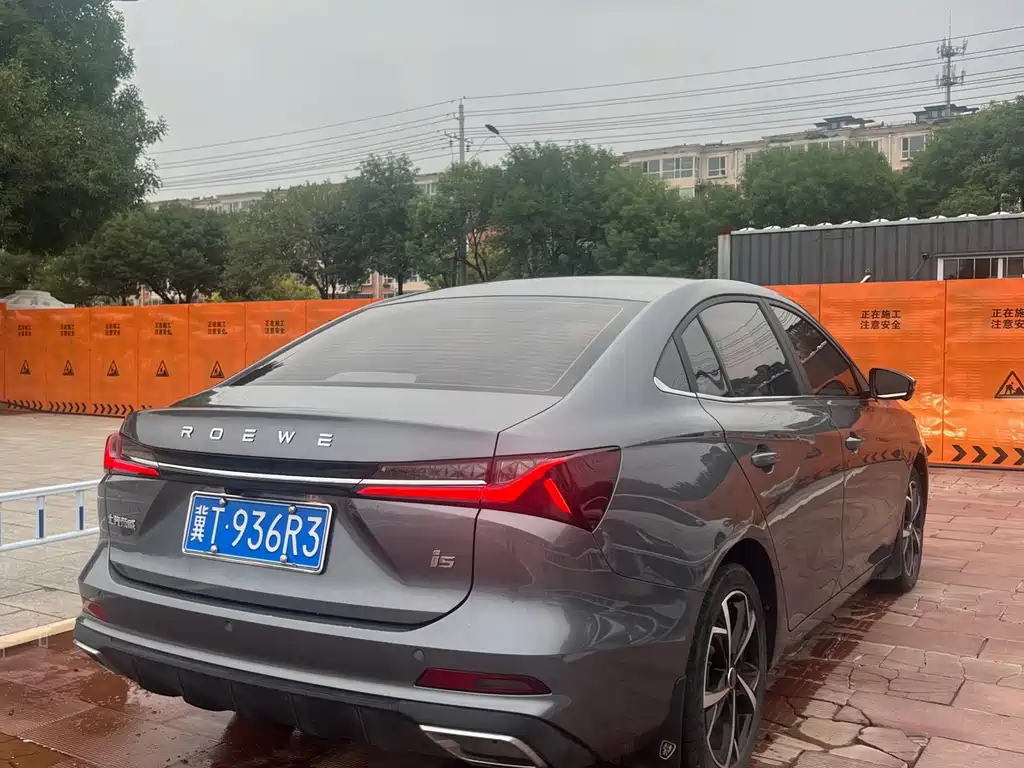 Roewe i5 — миниатюра 5