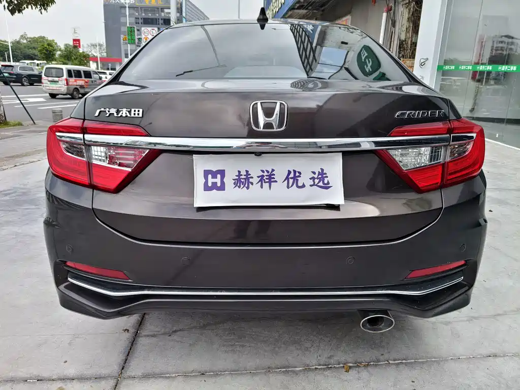 Honda Crider — миниатюра 15