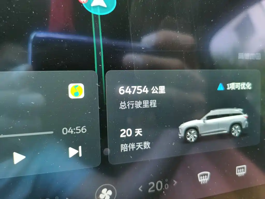 NIO ES6 — миниатюра 8