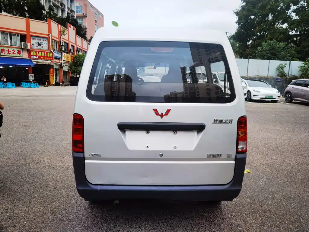 Wuling Zhiguang — миниатюра 5