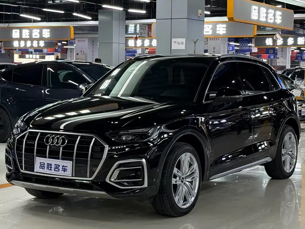 Audi Q5L 2022