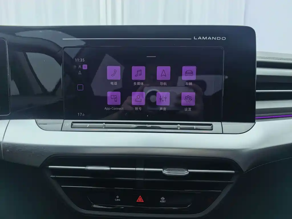 Volkswagen Lamando — миниатюра 11