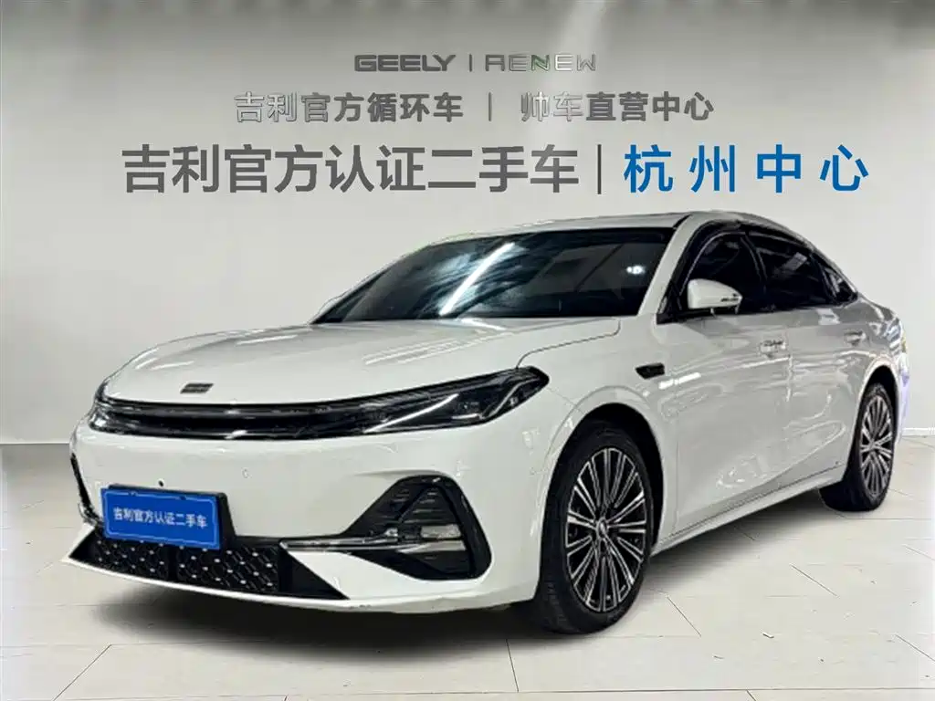 GEELY GALAXY GALAXY A7