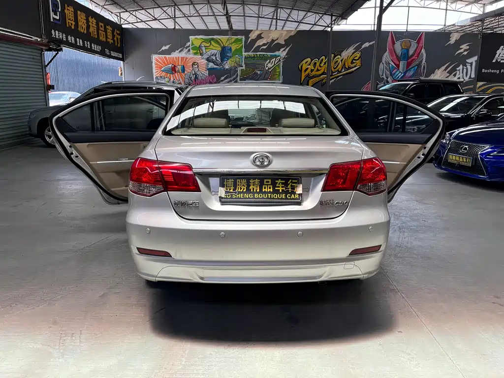 Great Wall C30 2013 1.5L MT Comfort