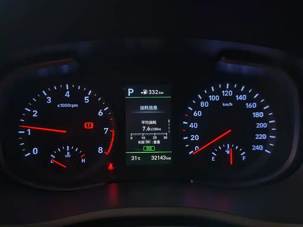 Hyundai ix35 — миниатюра 12