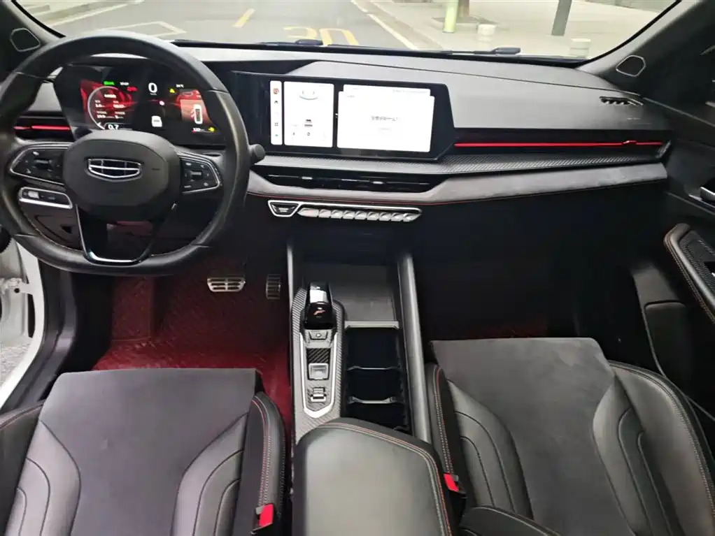 GEELY AUTOMOBILE BINRUI