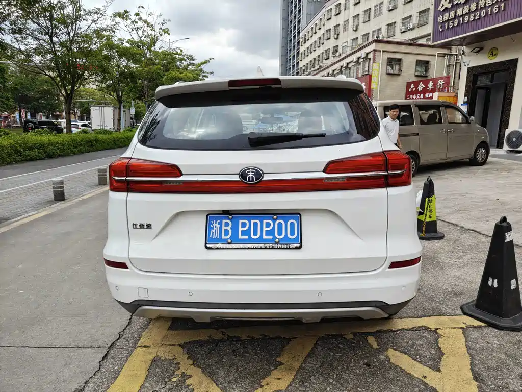 BYD Song — миниатюра 3