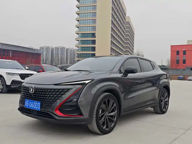 CHANGAN UNI T