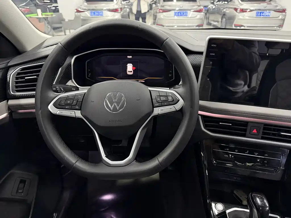 VOLKSWAGEN TANYUE