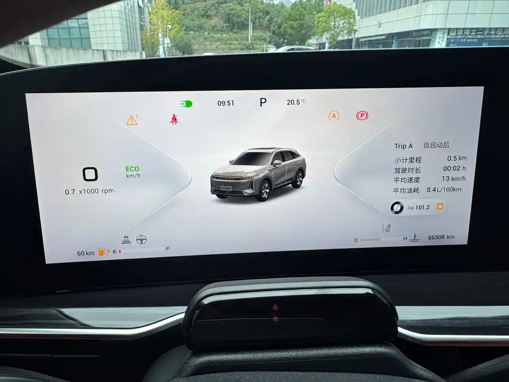 Exeed Yaoguang 400T 2WD Premium Enjoy Edition, фото 19