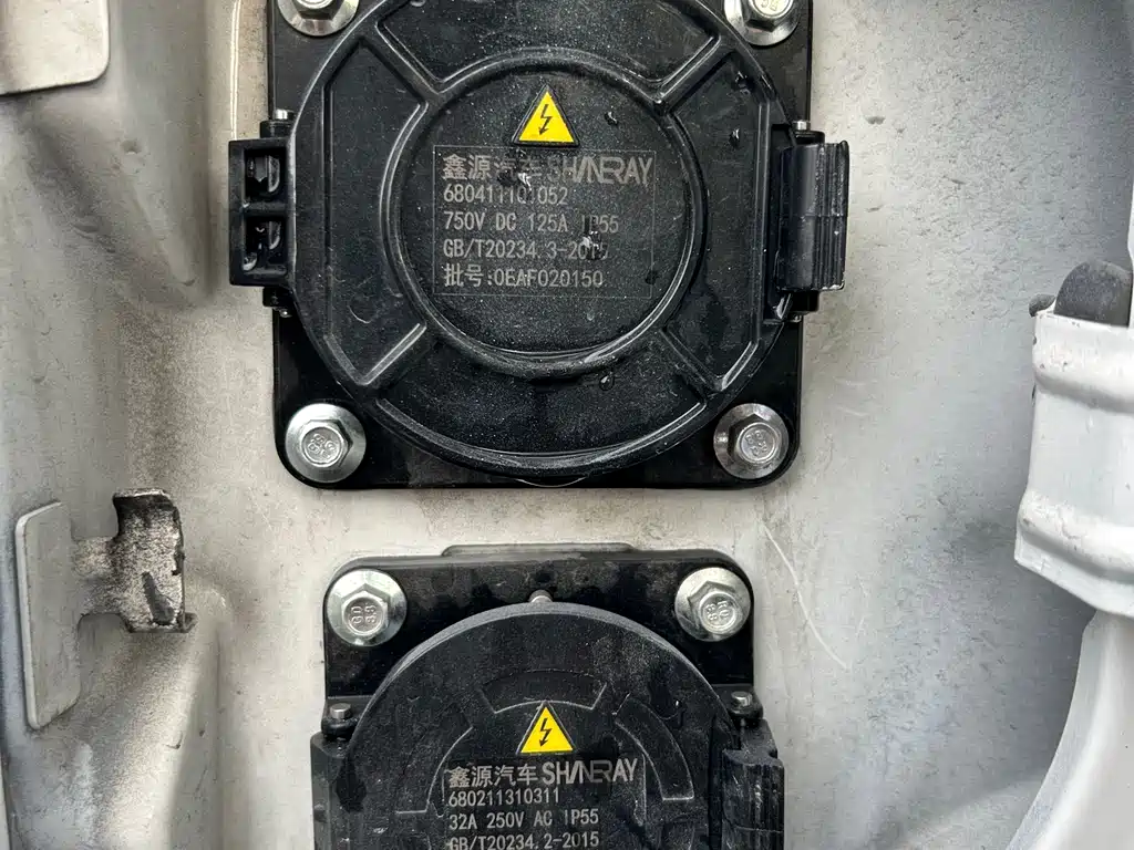 SRM XINYUAN XINYUAN E3L