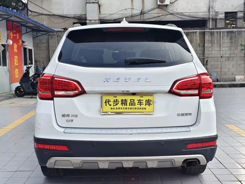 Haval H6 — миниатюра 17