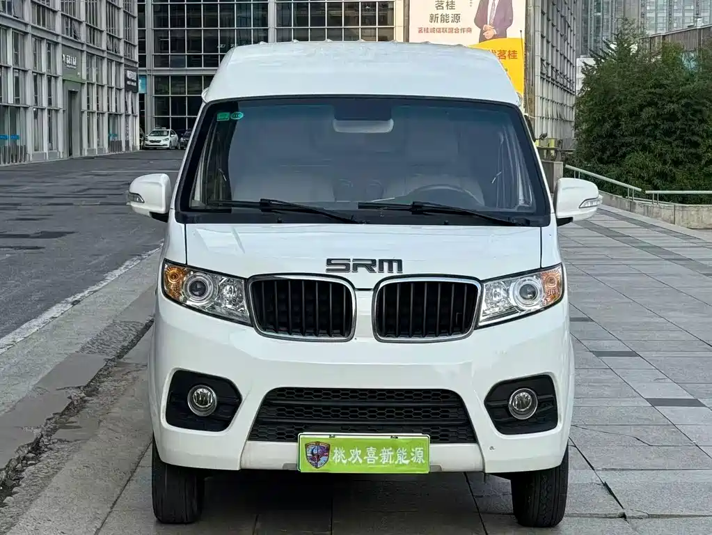 SRM Good Luck — миниатюра 2