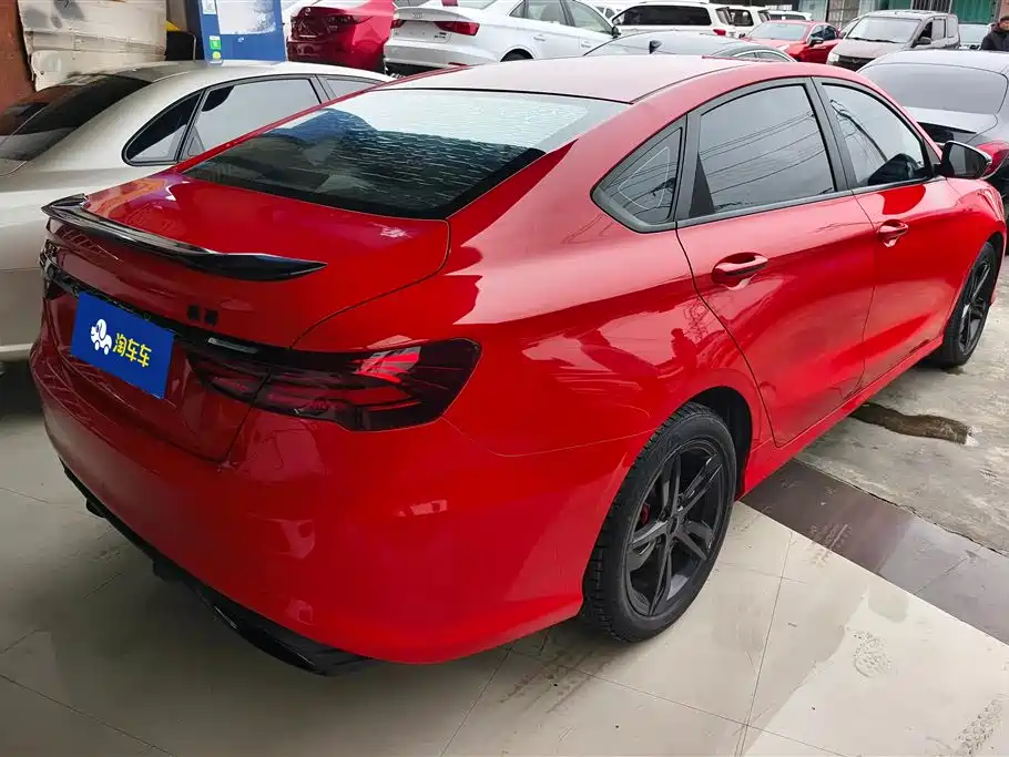 GEELY AUTOMOBILE BINRUI