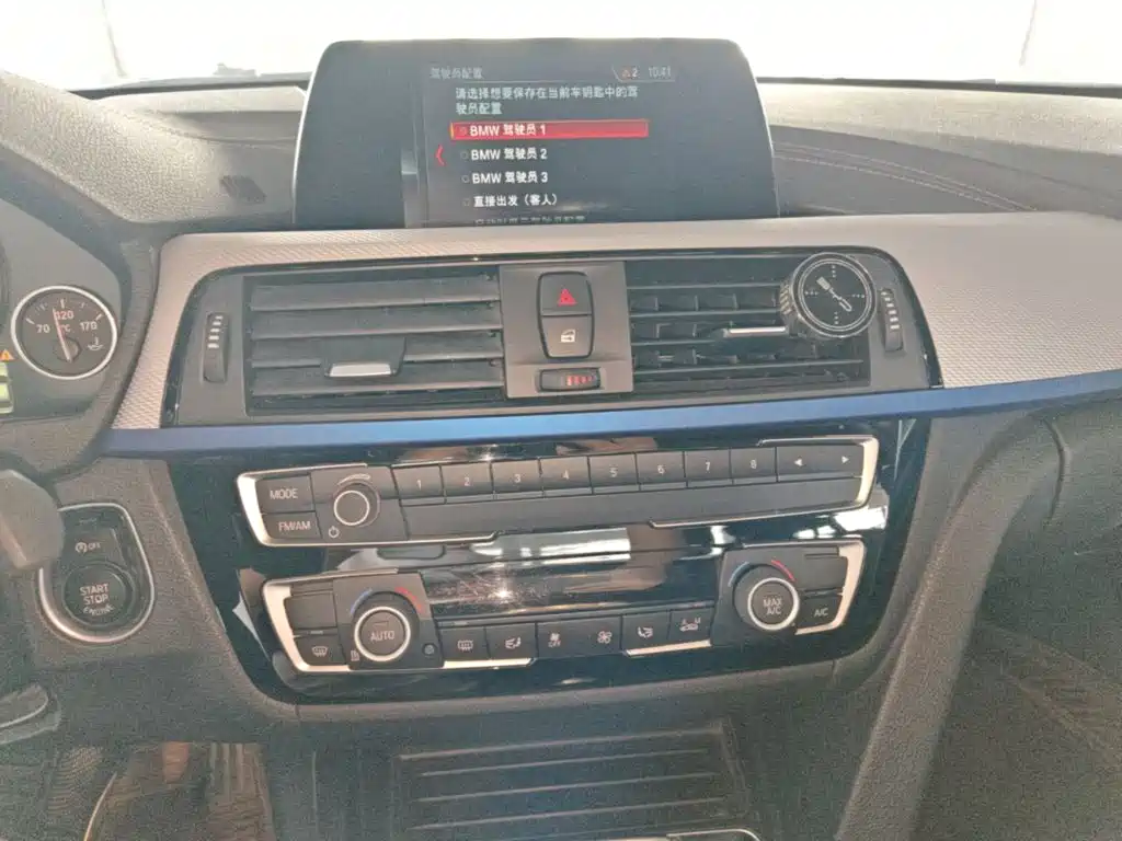 BMW 3 Series — миниатюра 13