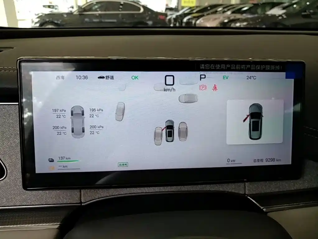 BYD Seal 06 DM-i Touring — миниатюра 12