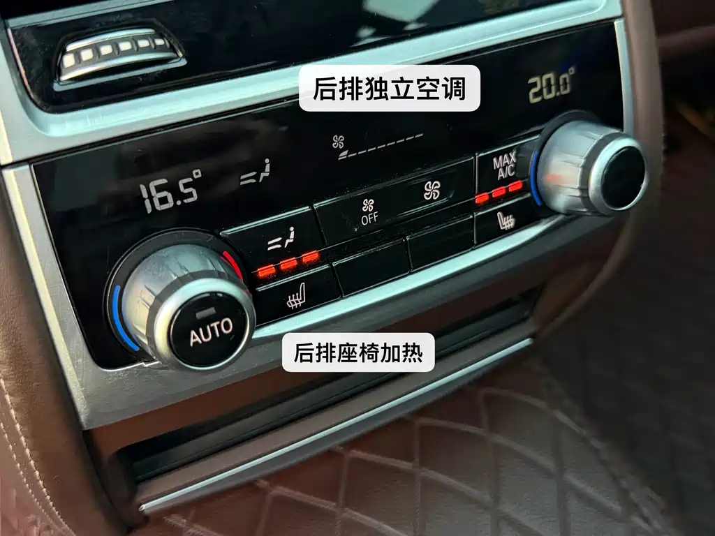 BMW 7 Series — миниатюра 23