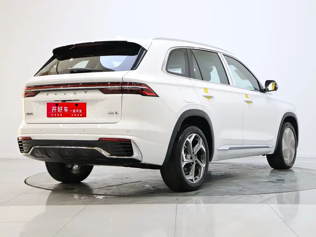 GEELY AUTOMOBILE XINGYUE L