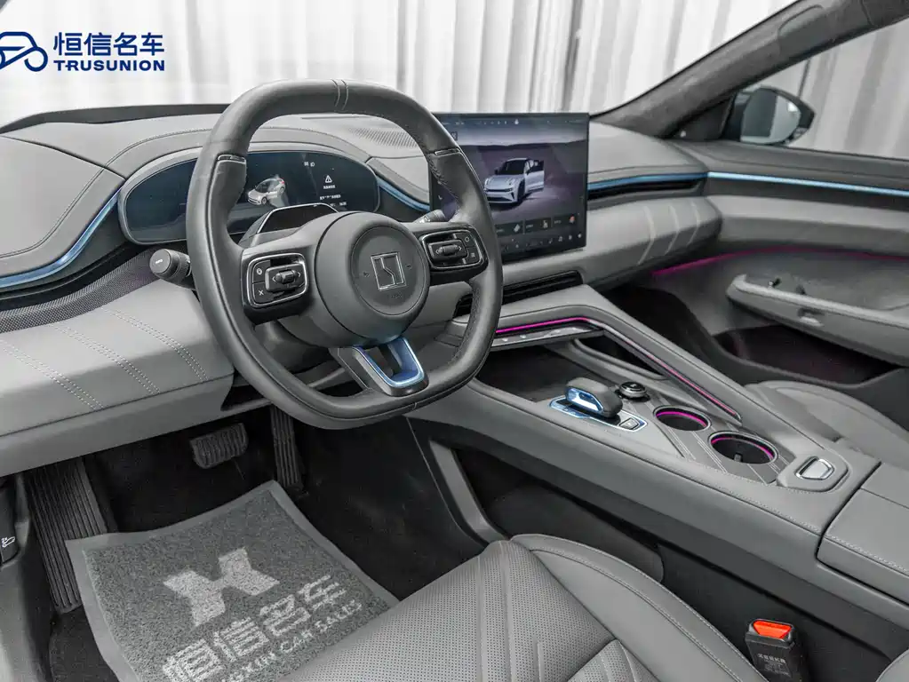 ZEEKR EXTREME KRYPTON 001