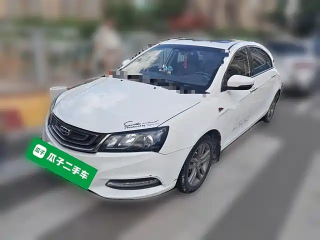 GEELY AUTOMOBILE EMGRAND 2017