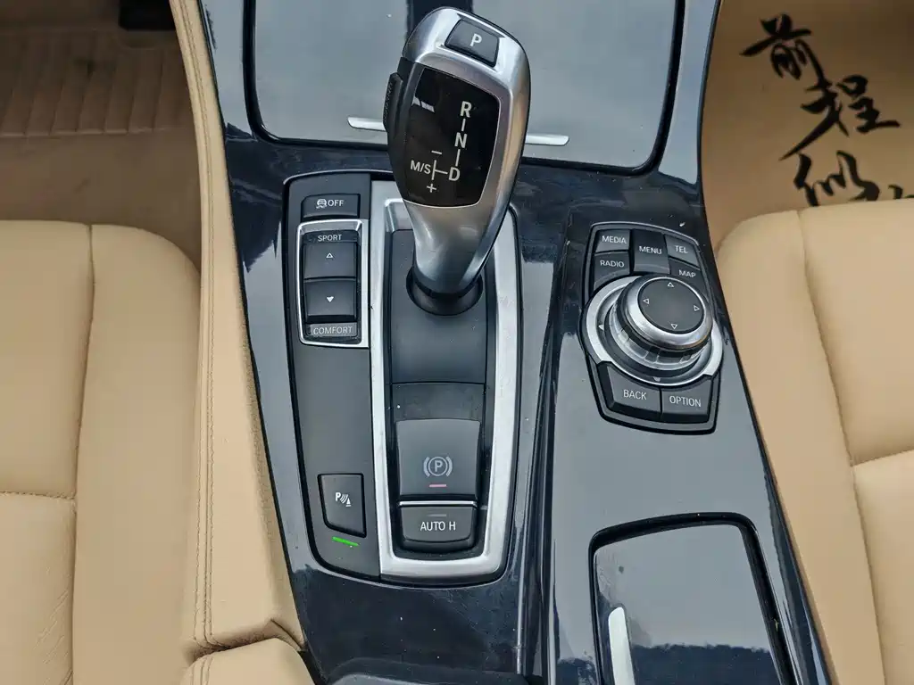 BMW 5 Series — миниатюра 13