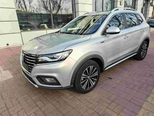 2021 Roewe RX5