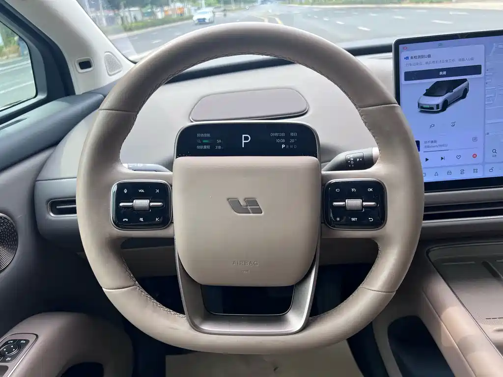 Li Auto Li i8 — миниатюра 6