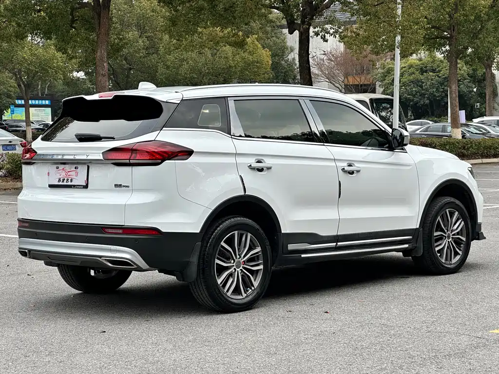 GEELY AUTOMOBILE BOYUE