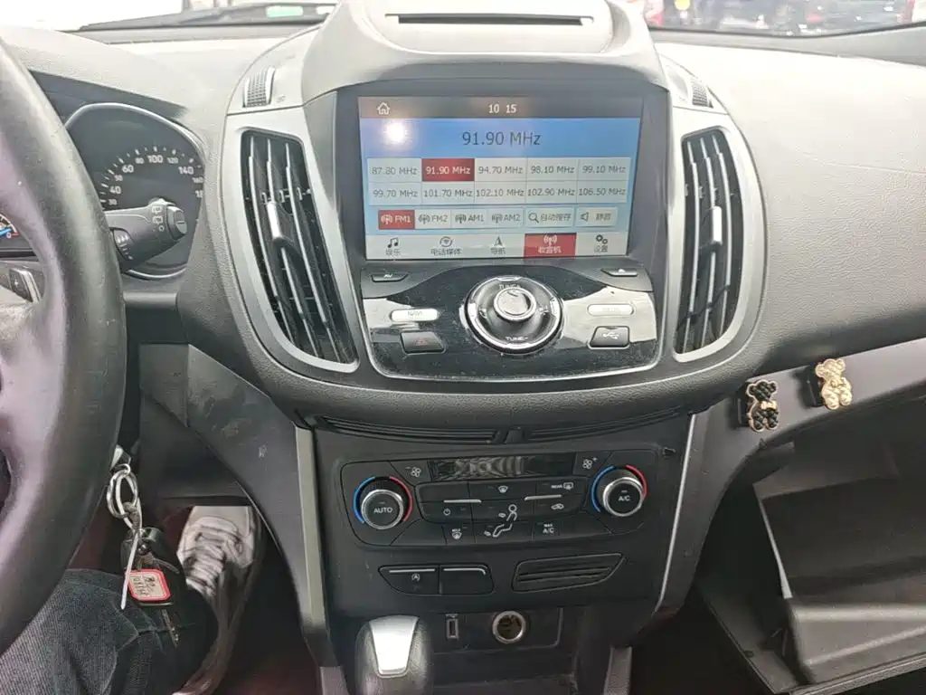 Ford Kuga — миниатюра 13