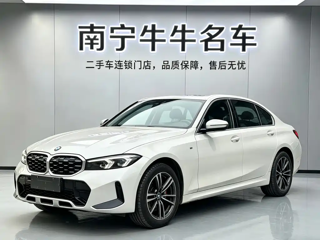 BMW 3 Series 2023