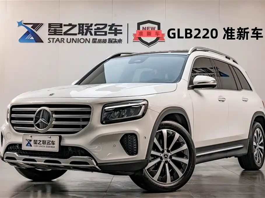 Mercedes-Benz GLB 2025