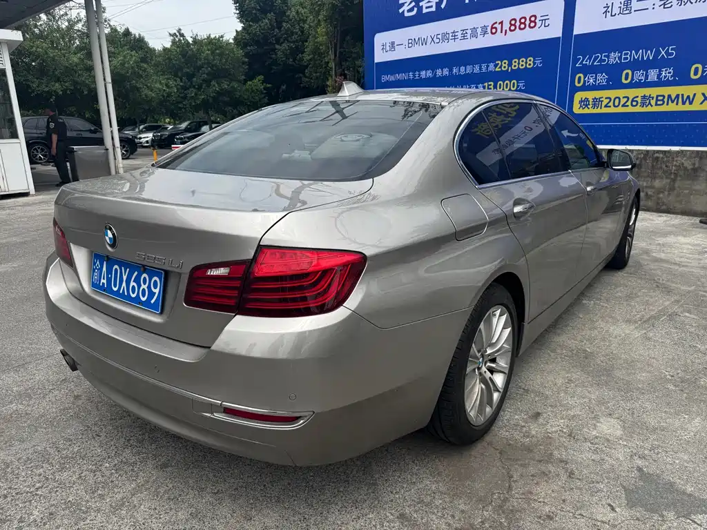 BMW 5 Series — миниатюра 8