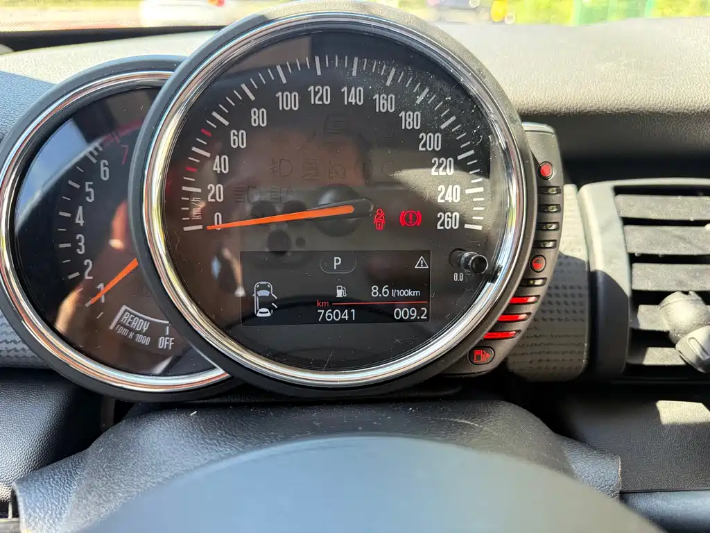 MINI Mini — миниатюра 17