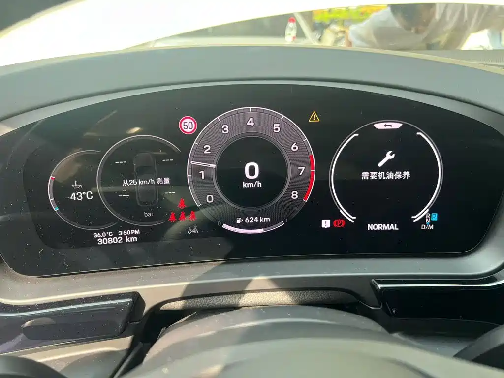 Porsche Cayenne — миниатюра 4