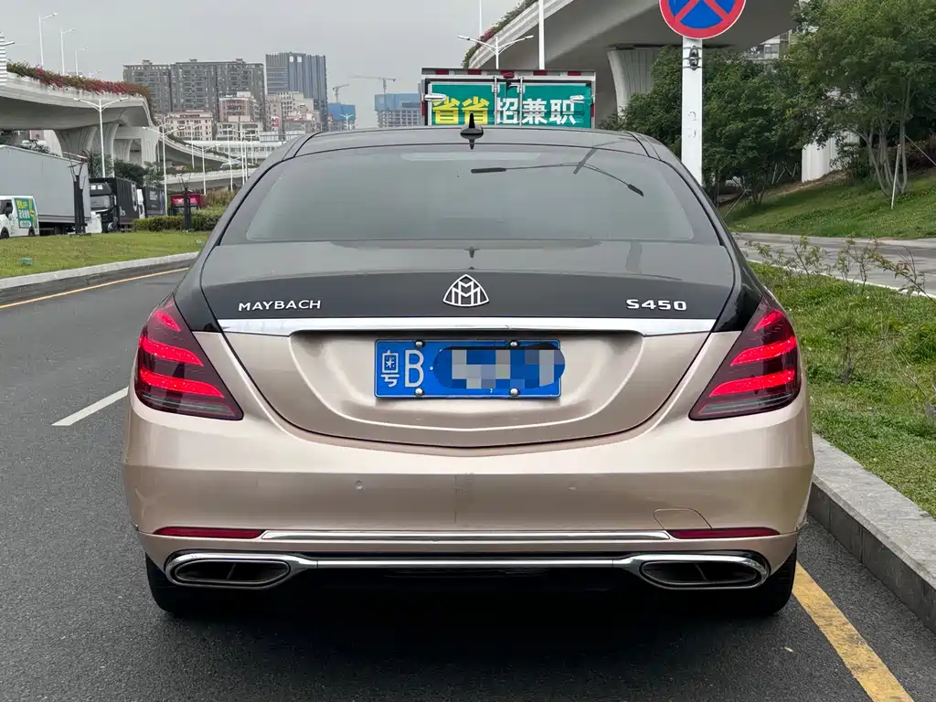 Mercedes-Benz Maybach S-Class S 2016 S 400 4MATIC
