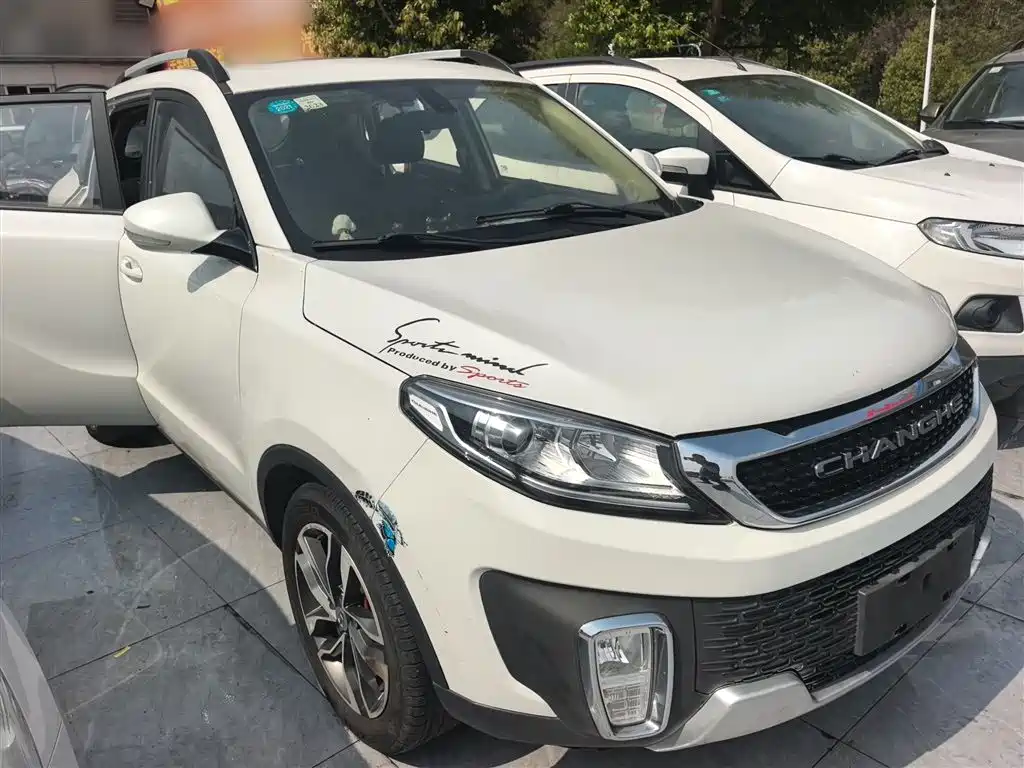 Changhe Changhe Q35 — миниатюра 4