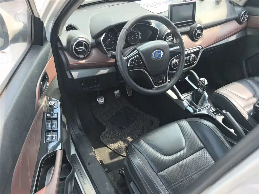 Changhe Changhe Q35 — миниатюра 16