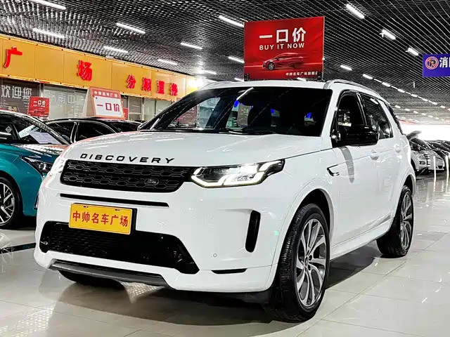 LAND ROVER DISCOVER SPORTS